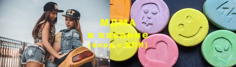 MDMA VHQ  Тюмень 